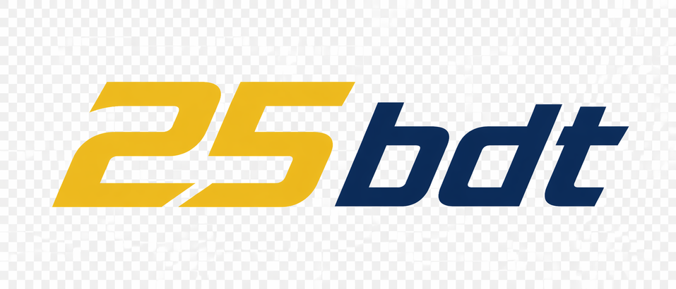 25 bdt